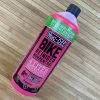 Muc-Off Muc Off Bike Cleaner Concentrate / Konzentrat (Nano Gel) 1L -Neatflow Verkäufe 5488377 large