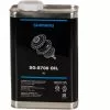 Shimano Spezialöl Für ALFINE 11-Gang SG-S700 1 Liter -Neatflow Verkäufe ID 170243 orig 600x600