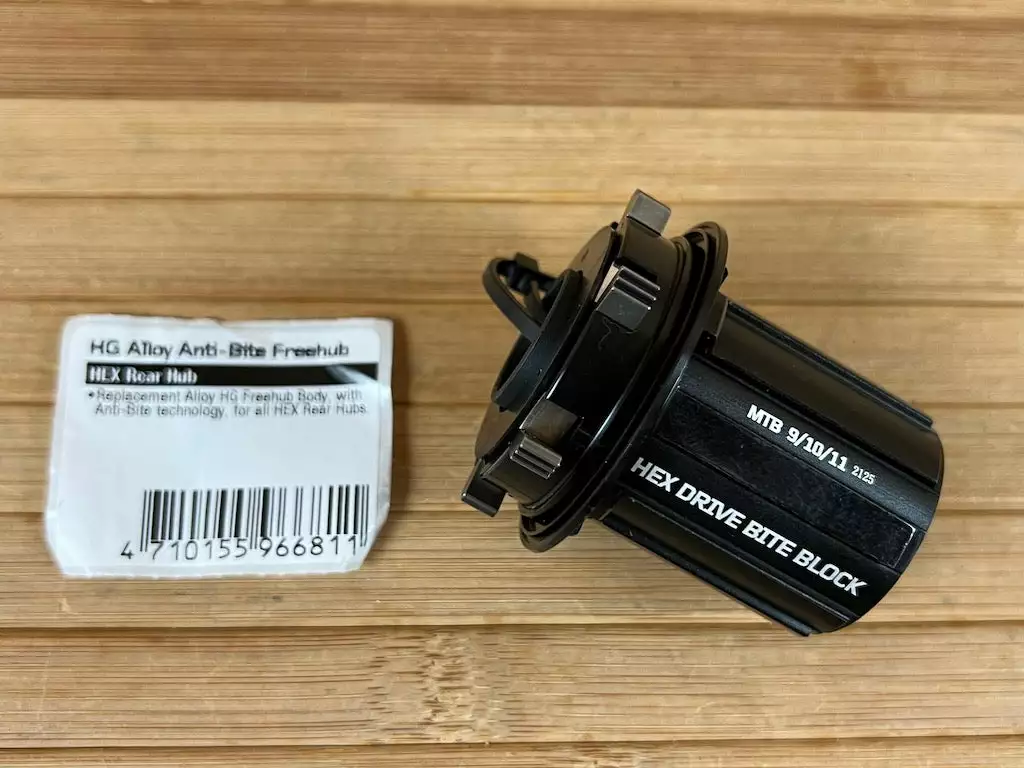 Spank HEX Rear Hub HG FREEHUB Shimano Freilaufkörper 3 Spank HEX Rear Hub HG FREEHUB Shimano Freilaufkörper