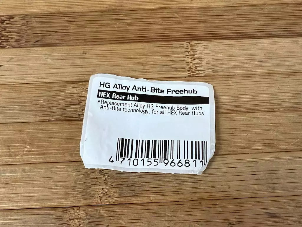 Spank HEX Rear Hub HG FREEHUB Shimano Freilaufkörper 7 Spank HEX Rear Hub HG FREEHUB Shimano Freilaufkörper – Bild 5