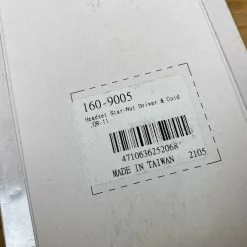 FSA Krallen Tool Werkzeug -Neatflow Verkäufe IMG 4012